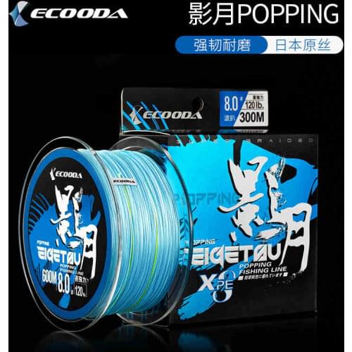 ECOODA Eigetsu Popping Multicolored PE Line 8 Strands Braided Fishing Line Deep Sea Popping Fishing Line Main Line 300m 600m