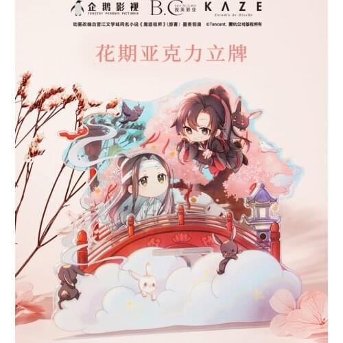 Grandmaster of Demonic Cultivation MDZS Wei Wuxian Lan Wangji Q Version Acrylic Stand Figure Model Plate Desktop Decor Cosplay