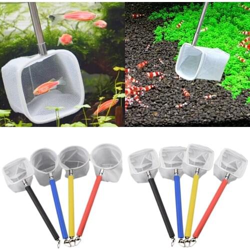 Mini Adjustable Fish Tank Catch Net Stainless Steel Shrimp Scoop Fish Scoop Round Square Pocket Shrimp Catching Nets
