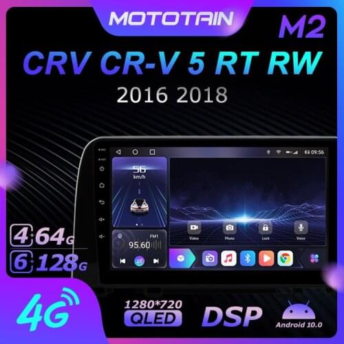 Mototain 6G+128G Android 10.0 Car Multimedia Radio Player for Honda CRV CR-V 5 RT RW 2016 2018 Auto video Head Unit 4G LTE SPDIF