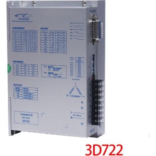 YAKO three-phase stepper motor driver 3D722 for 86 110 130 stepper motor Input Voltage AC110V-220V