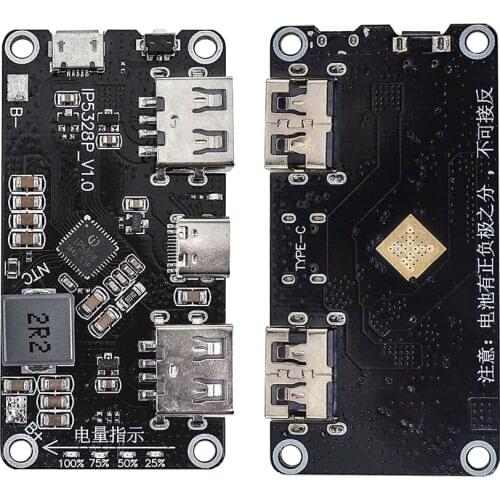 IP5328P Dual USB 18650 Battery Charger treasure Tpye-c 3.7V to 5V 9V 12V Step up Fast Quick Charger Circuit Board QC2.0 QC3.0