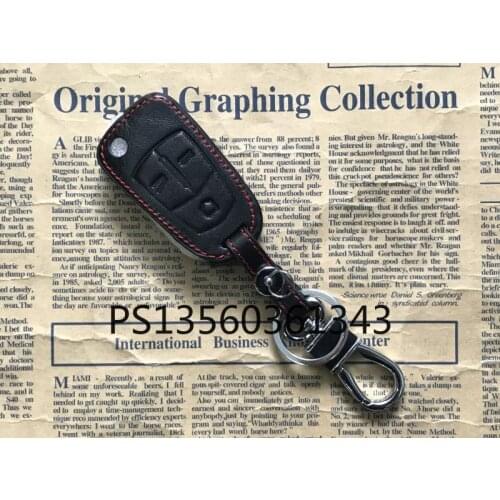 Suitable for Opel Antara Zafira Meriva Astra Lnsignia leather key case buckle