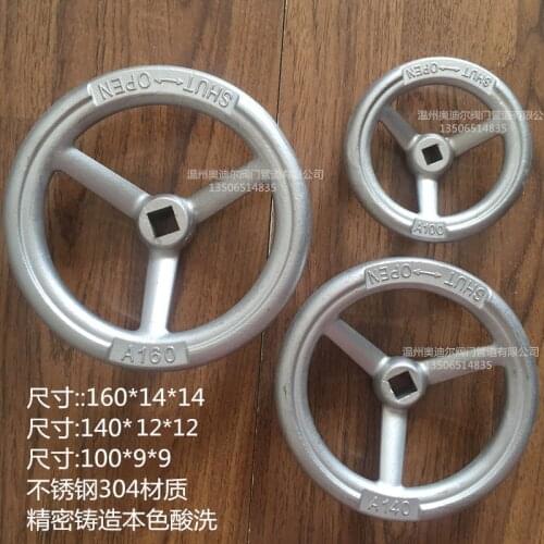 Machine Milling Lathe 304 Stainless Steel Handwheel 100/140/160mm