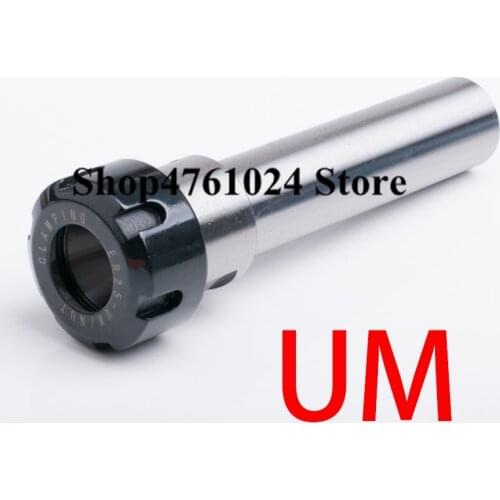 ER25 ER32 ER40 Extension Straight Shank 100mm C16 C20 C25 C32 150mm 200mm Extension Collet Chuck Holder ER25UM ER32UM ER40UM Nut