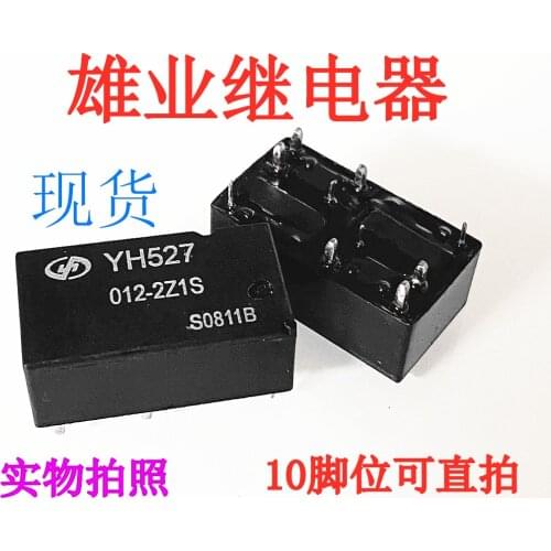 Yh527 012-2z1s 10 pin relay v23086-r2802-a803