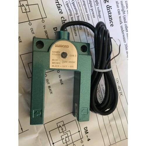 Parts Guang electric switch Kang Liping ayer sensor DM-3 Photoelectric switch