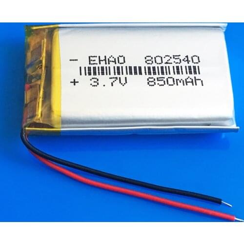 802540 3.7V 850mAh Polymer lithium Lipo Li battery Rechargeable customized wholesale CE FCC ROHS MSDS quality certification