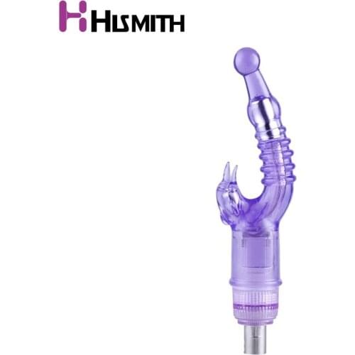 HISMITH New Vibrating Attachment for Automatic Sex Machine 25cm Length 2.5cm Width Vagina Clitoris Stimulate Vibrator Sex Toys