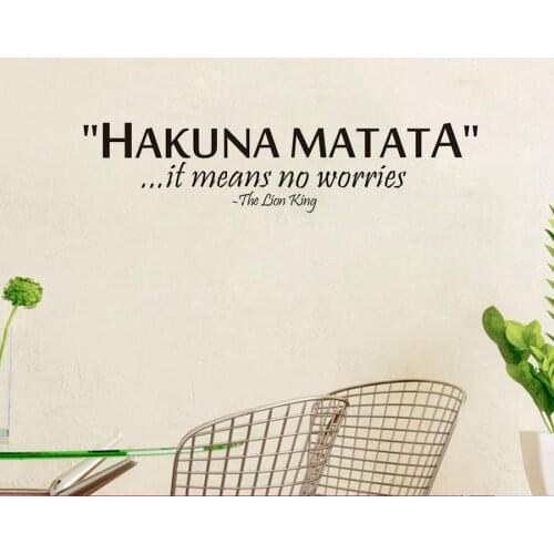 The Lion King saying: Hakuna Matata No Worry quote wall decals decorative home declas removable vinyl wall art stickers