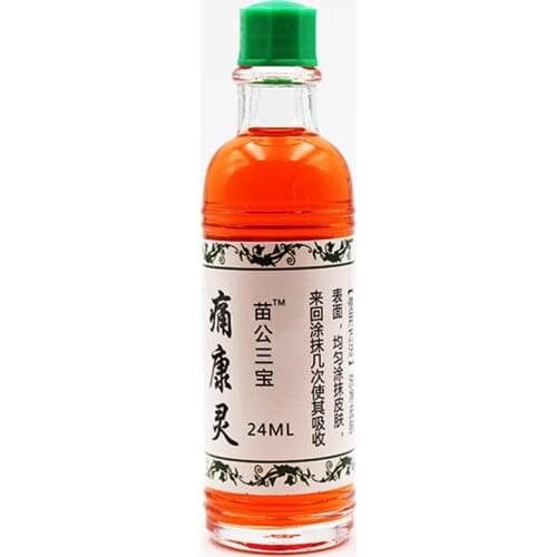 24ml Myalgia Treatment Chinese Herbal Medicine Joint Pain Ointment Privet.balm Smoke Arthritis Hot Sell Liquid Rheumatism