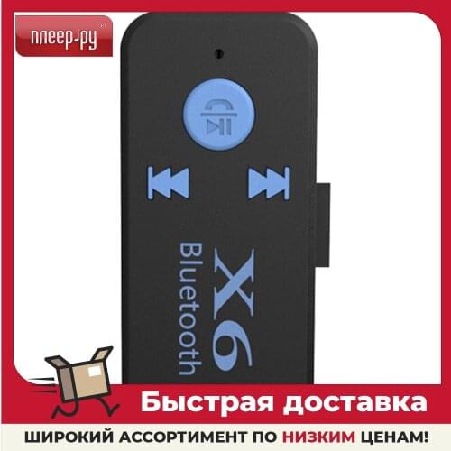 ACTIV Car Electronics