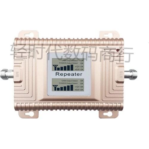 Price Abroad 900/2100mhz Mobile Phone Signal Amplifier Gsm /3g Surf The Internet Signal Enhance Receiver