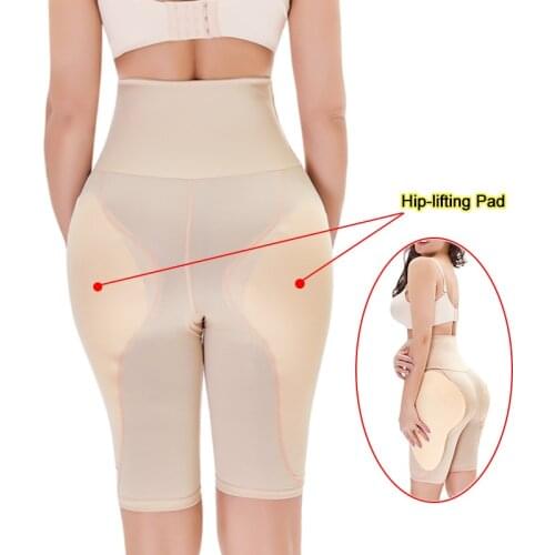 Women 2 Sponge Pads Enhancers Fake Ass Hip Butt Lifter Shapers Control Panties Padded Slimming Underwear Pads Pant