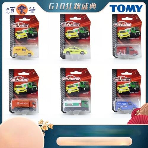 Majorette 1/64 Urban transport Toyota Corolla Limited edition Metal Die-cast Simulation Model Cars Toys