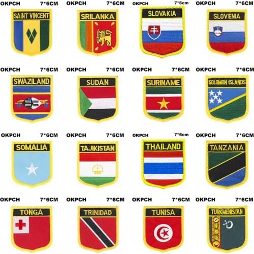 Shield Shape Flag Patches Saint Vincent Sri Lanka Slovakia Slovenia Swaziland Sudan Suriname Solomon Islands Somalia