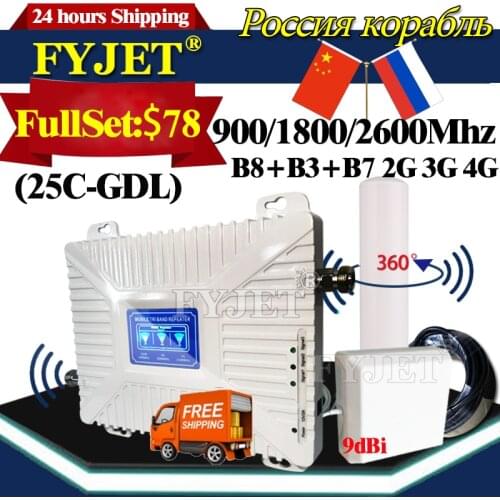 HotSale!!Multi-Band 900 1800 2100 2600mhz CellPhone Cellular Amplifier 4G Signal Repeater GSM 2G3G4G MobilePhones Signal Booster