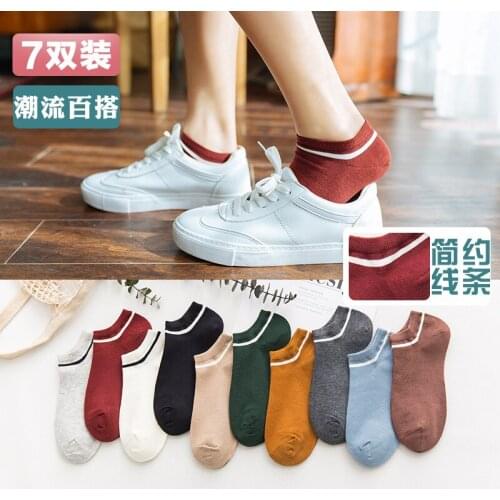 7 Pairs Women Socks Breathable Sports socks Solid Color Boat socks Comfortable Cotton Ankle Socks