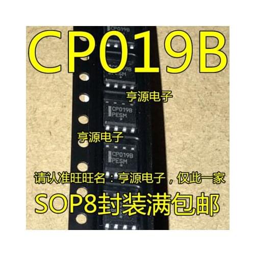 Free shipping 20PCS CP019B SOP8