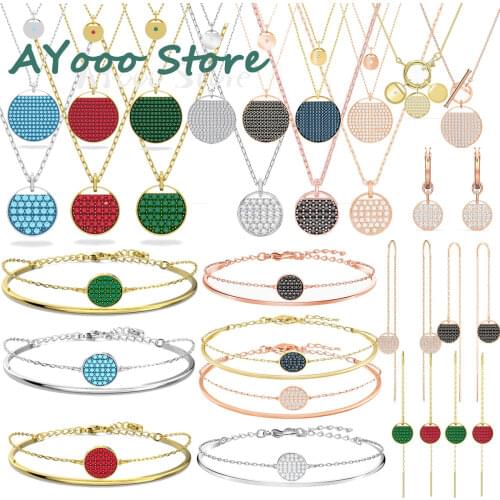 AYOO High Quality SWA, Temperament Crystal Gold Multi-Pendant Spring Clasp Clavicle Chain Racket Coin Shape Womens Necklace