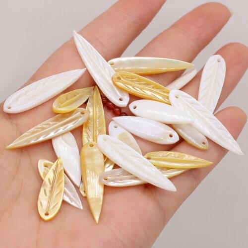 Natural Shell Leaf Pendant Bead White Yellow Handmade Crafts DIY Bracelet Necklace Earrings Hair Bun Gift Jewelry Accessories