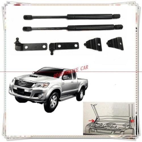QDAEROHIVE car hood reuses the gas spring support rod Slow Down Shock Gas Strut for TOYOTA Toyota vigo 2005-2014