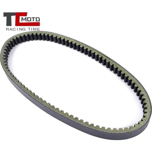 High Quality Rubber Motorcycle Drive Belt Transfer Belt For Yamaha YP250 Majesty 250 1995-2006 5CG-17641-00