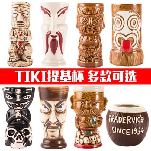 Tiki Bar personality Hawaiian Cocktail Cup creative ghost face skull Tiki glass ceramic zombie cup