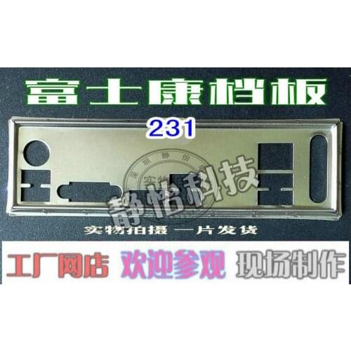 IO I/O Shield Back Plate BackPlate BackPlates Blende Bracket For Foxconn a55mx