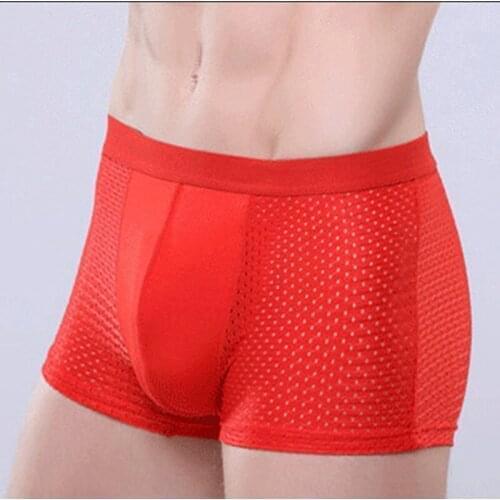 1Pack Men Boxers Soft Silky Underwear Boxer Boxers Panties Homewear Underpants Shorts Free Shipping Trunks Boxer