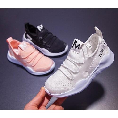 GILAUGH Children's Sports Shoes