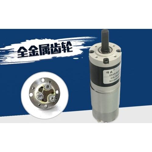 36GX555R, DC planetary gear motor, 12V24V, 5-585RPM, high torque, forward and reverse