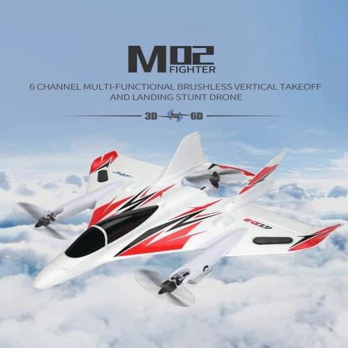 Rc Plane With Brushless 450mm Wingspan EPO 2.4G 4CH 6-axis Gyro Aerobatic RC Airplane RTF 3D/6G