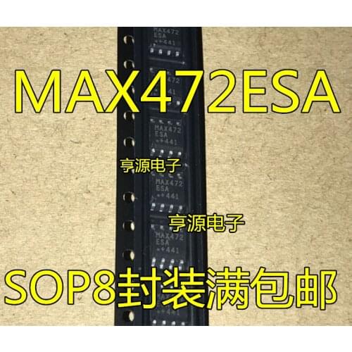10PCS MAX472 MAX472CSA MAX472ESA SOP8