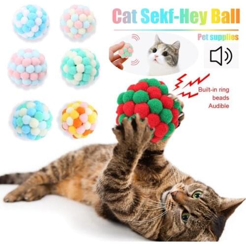 Pet Cat Toy Colorful Handmade Bouncy Ball Colorful Interactive Plush Ball Toy Cat Supplies Cat Pet Accessories