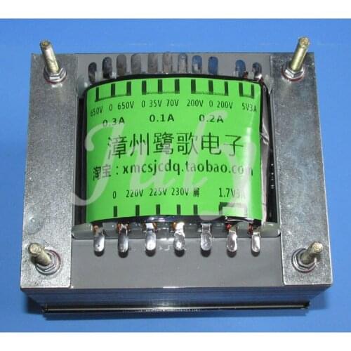 EI33X65mm Z11 core, 457W power transformer, amplifier power transformer, power transformer for audio DIY