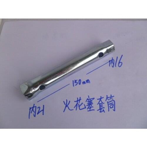 Vidric Car spark plug socket wrench double head universal 16/21 dual-use Hexagon gasoline engine repair tools