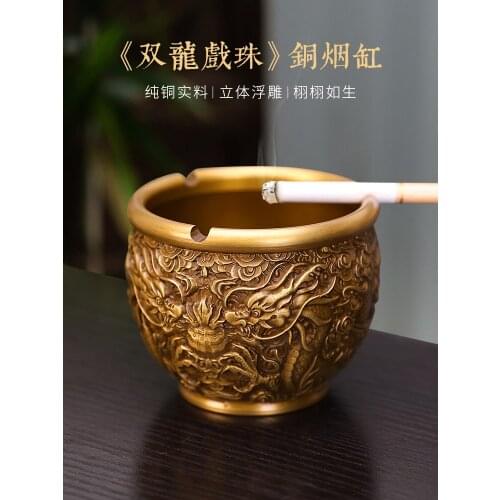 Pure Copper Ashtray New Chinese Retro Creative Personalized Trend Home Living Room Office Ashtray Luxury Decoration