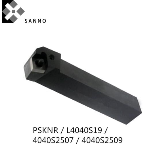 PSKNR4040S19 / 4040S2507 / 4040S2509 75 degree PSKNR / PSKNL cnc lathe tools bar external turning tools holder