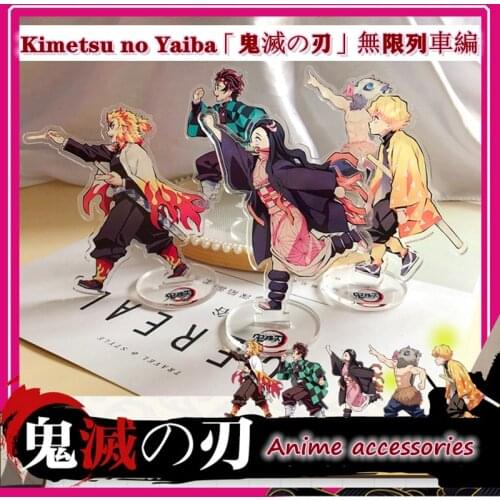Kimetsu no Yaiba Train Edition Anime Demon Slayer Cosplay Props Kamado Tanjirou Nezuko Acrylic Accessories Cos Brand