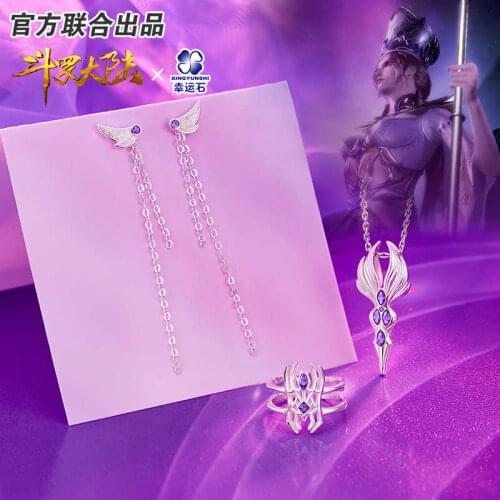 [The Land Of Warriors]Douluo Continent Bibidong Anime Ring Earring Necklace 925 Sterling Silver Dou Luo Da Lu Action figure Gift