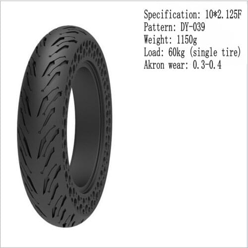 10 Inch Solid tyre Honeycomb Tire10*2.125 or 10*2.5 Non-Inflatable And Shock-Absorbing FOR Electric Scooter FOLDING EBIKE