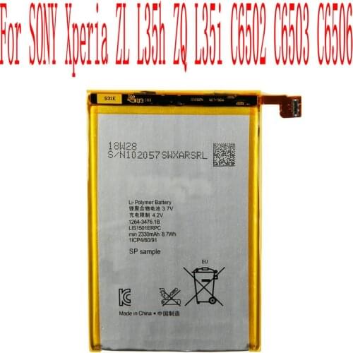 High Quality 2330mAh LIS1501ERPC Battery For SONY Xperia ZL L35h ZQ L35i C6502 C6503 C6506 Cell Phone