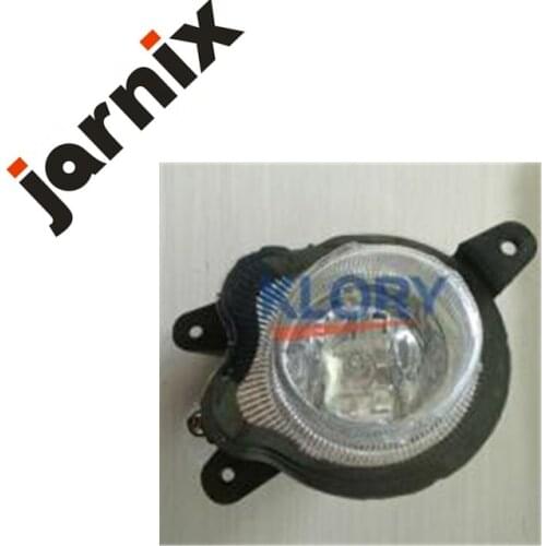 A15-3732010BA A15-3732020BA right LEFT fog lamp FOR CHERY AMULET
