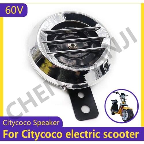 High Quality 60V Motorcycle Electric Horn Kits for Citycoco Electric Scooter Waterproof Round Loud Horn E-bike Car Speaker