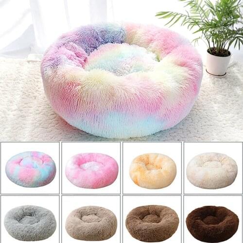 Pet Dog Bed Warm Fluffy Fleece Round Kennel House Long Plush Winter Pets Bed For Medium Large Dogs Cats Soft Sofa Cushion Mats