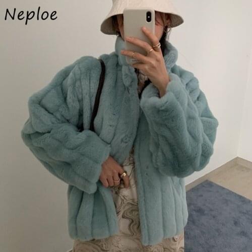 Kuzuwata Women's Stylish Jackets