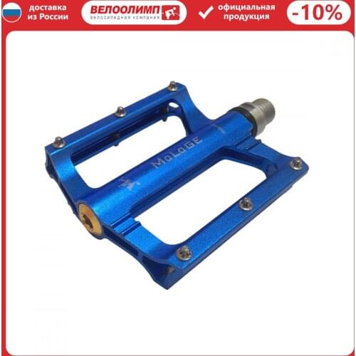 Malage Bicycle Parts