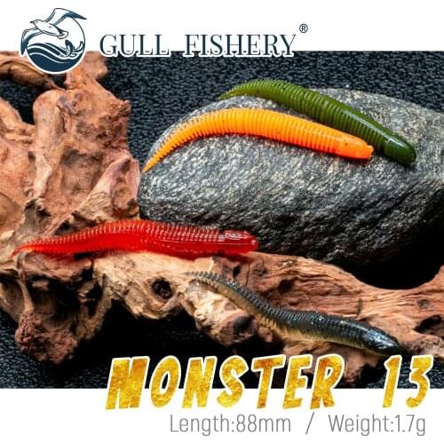 GULL FISHERY Sparkly 88mm Fishing Soft Lure Worm Shad Silicone Baits Larva Wobblers Pike And Bass Swimbait Artificial