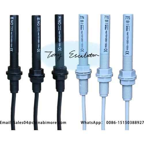 10pcs Elevator switch Sensor 61N 61U 77S 30 77U 77N proximity magnetic switch photoelectric switch for kone